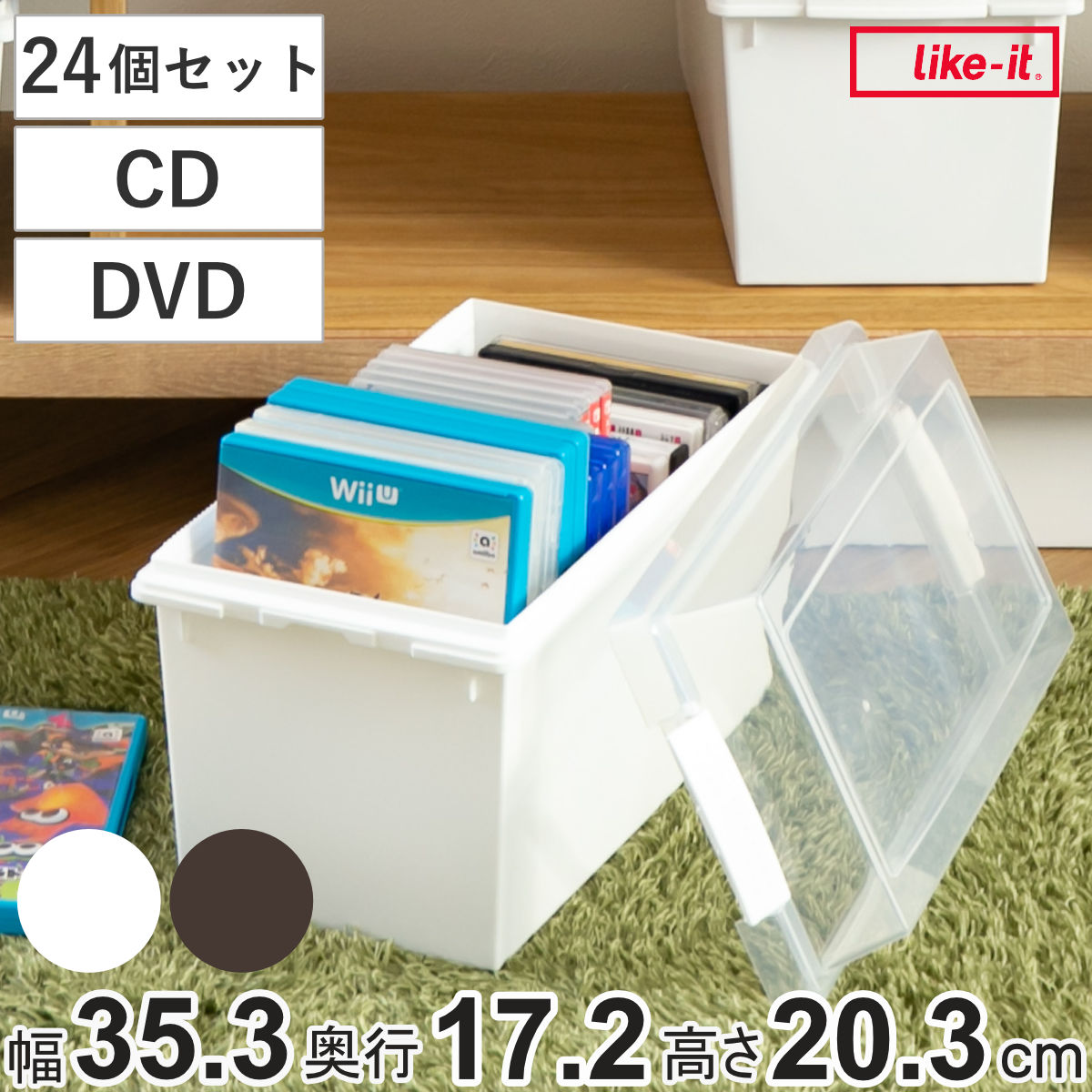 吉川国工業所 収納ケース メディア収納ボックス DVD・CD・BDケース 8個