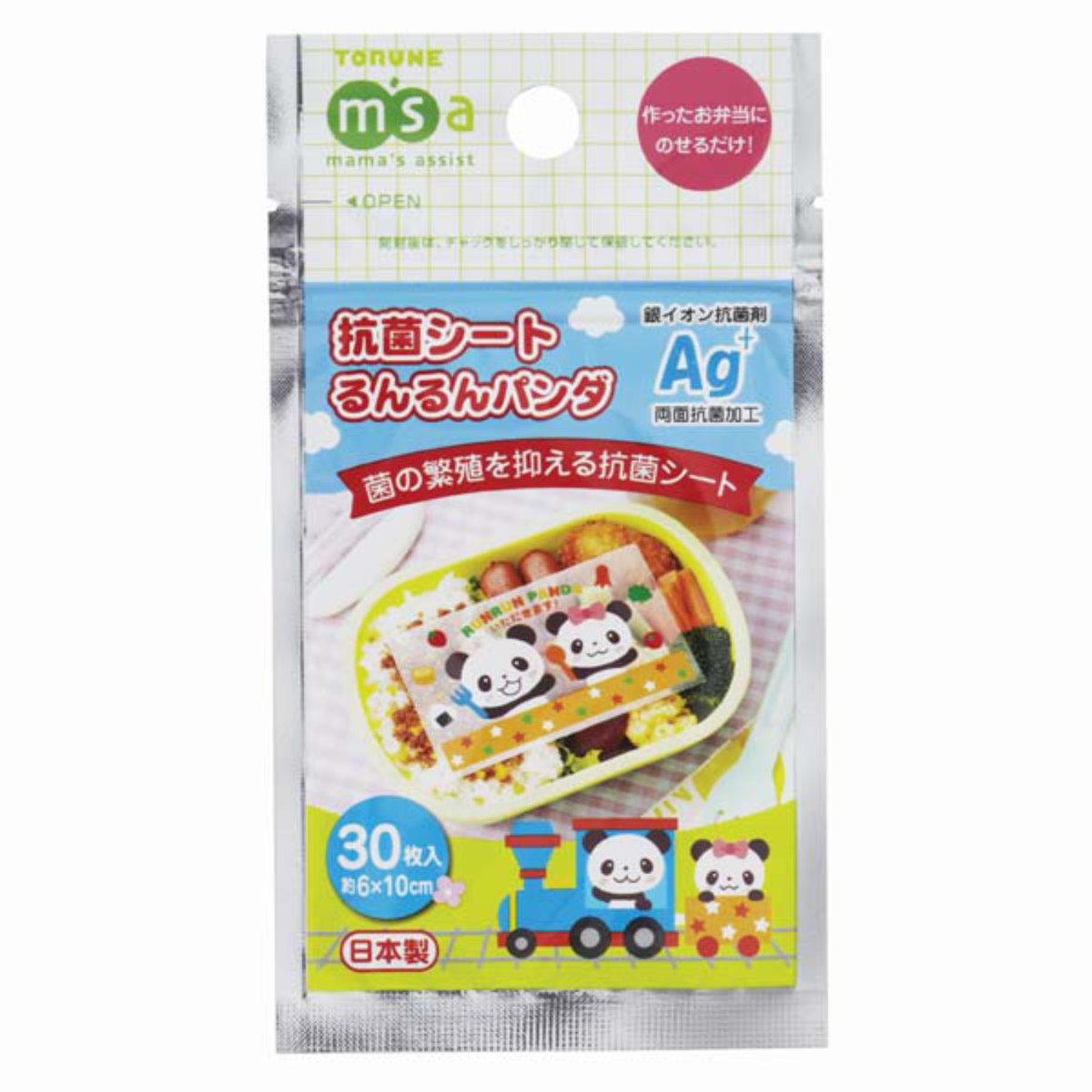TORUNE（トルネ） 抗菌シート るんるんパンダ （ パンダ 弁当 抗菌 30