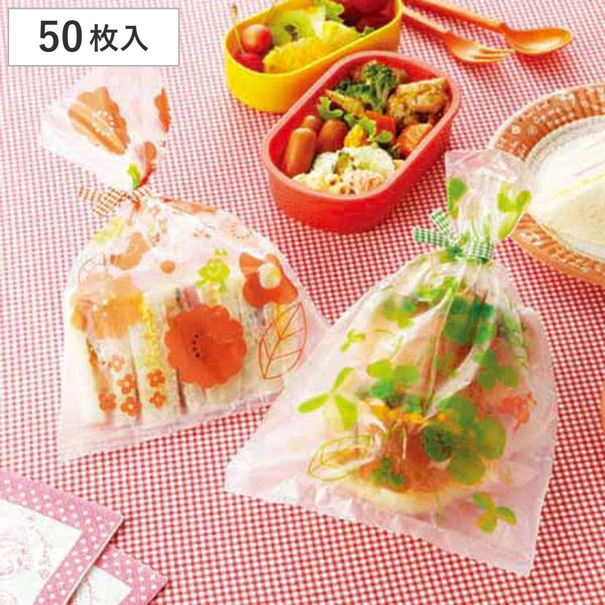 プリントポリ袋 ロールプリントポリ袋 フラワー＆クローバー 50枚入り