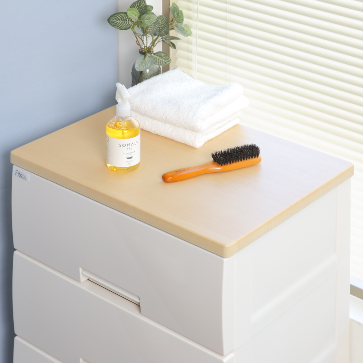 Fits チェスト フィッツプラス 5段 幅55×奥行41×高さ105cm F5505