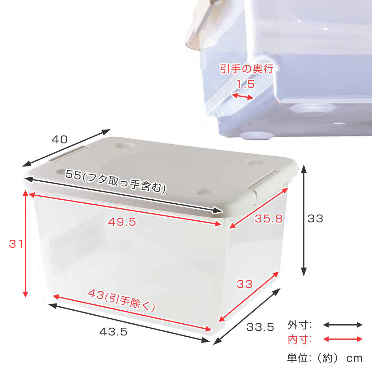 【スタイル:40_ディープL(幅44×高さ30cm)】天馬 収納ボックス フィッ Amazon｜天馬 収納ボックス フィッツケース 押入れ 幅44×奥行74×高さ