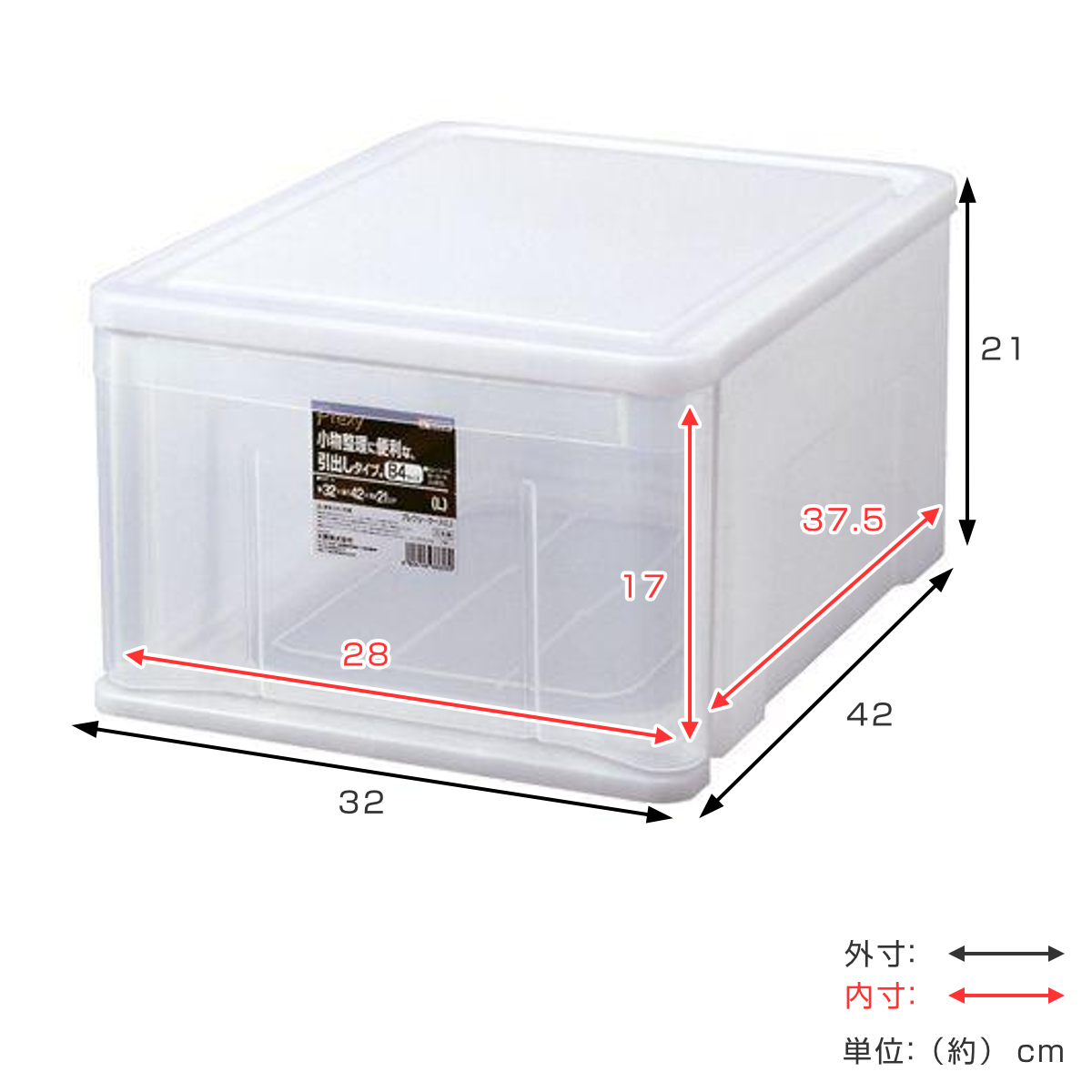 天馬 レターケース プレクシー B4サイズ L 引出し 収納 幅32×奥行42×高