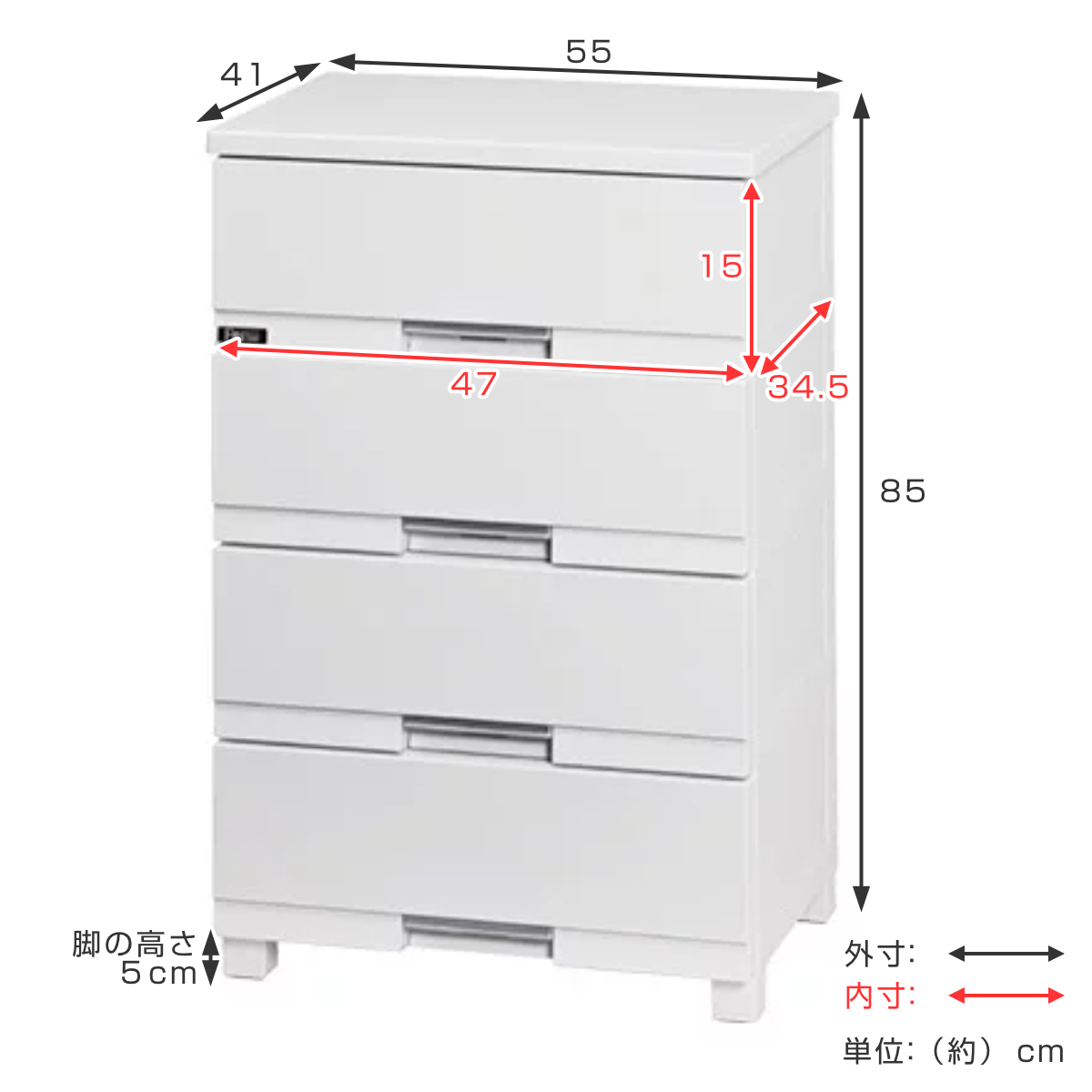 チェスト フィッツプラス プレミアム 4段 幅55×奥行41×高さ85cm FP5504 （ Fits プラスチック 引き出し タンス 日本製 完成品  ） :4904746065087:お弁当グッズのカラフルボックス - 通販 - Yahoo!ショッピング