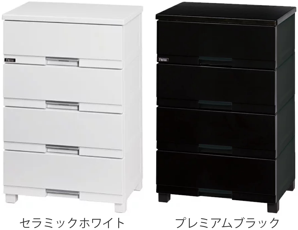 チェスト フィッツプラス プレミアム 4段 幅55×奥行41×高さ85cm FP5504 （ プラスチック 引き出し 日本製 完成品 タンス 収納 衣類収納 Fits フィッツ ）_4