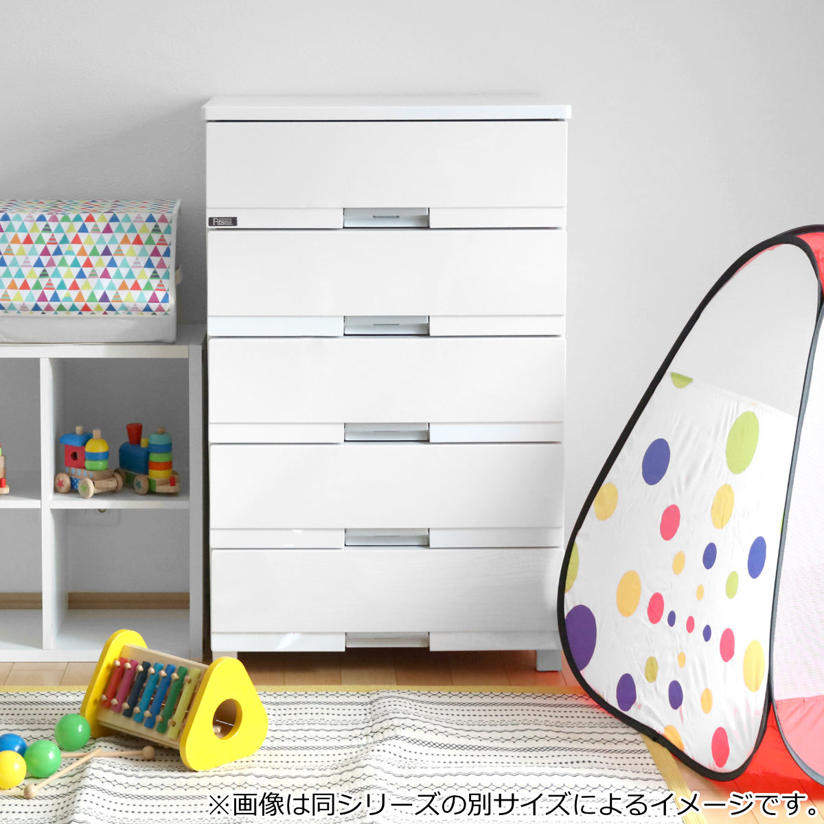 Fits チェスト フィッツプラス プレミアム 4段 幅75×奥行41×高さ85cm