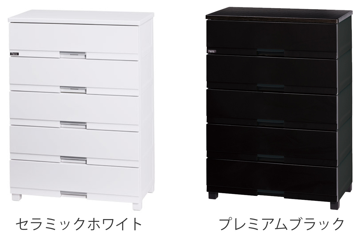 フィッツプラス 75（天馬）の商品一覧 通販 - Yahoo!ショッピング