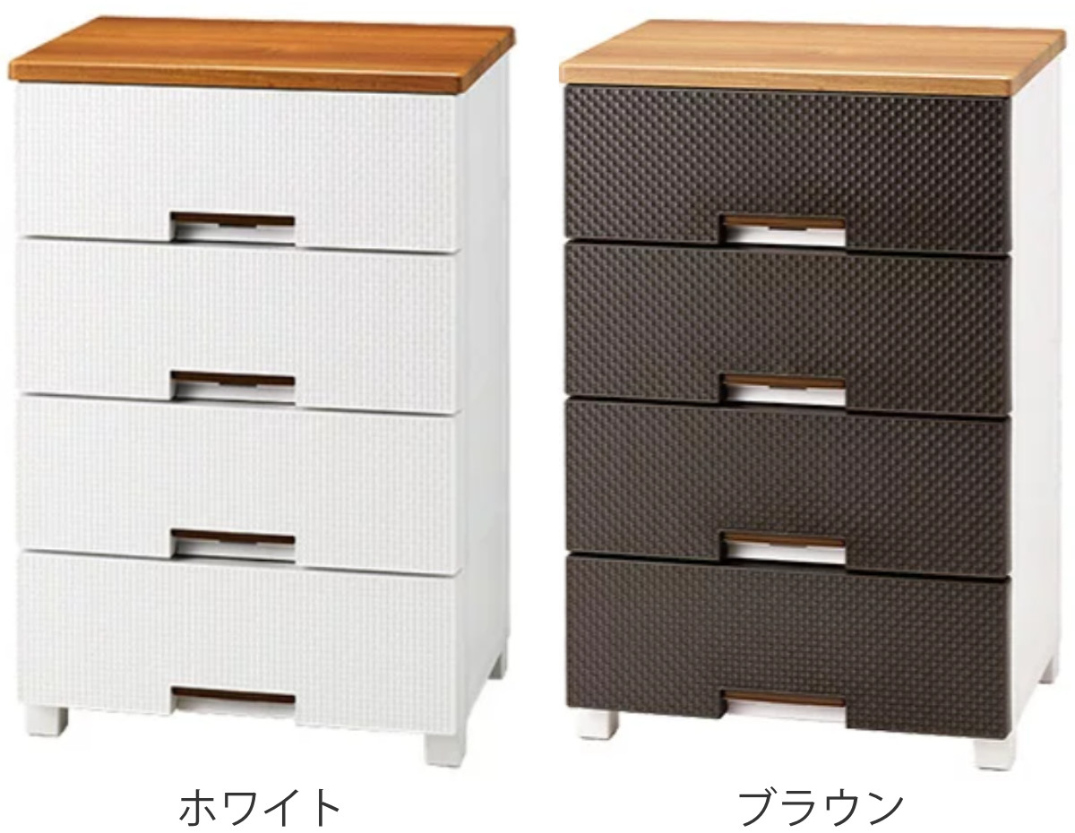 Fits チェスト フィッツプラス メッシュ 4段 幅55×奥行41×高さ85cm