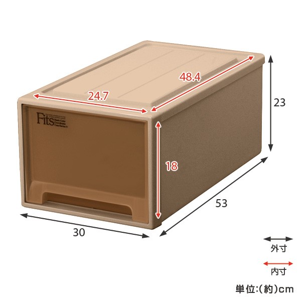 Fits 収納ケース Fits フィッツケースクローゼット M−30 ブラウン