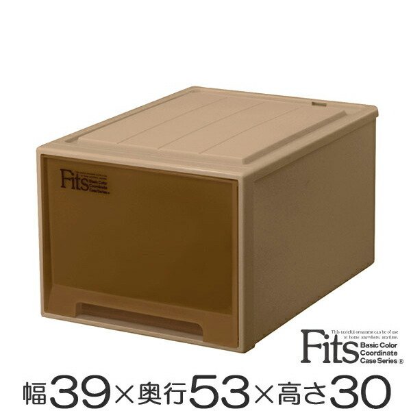 フィッツ Fits天馬 衣装ケース クローゼット 3個　ブラウン 4904746074362.jpg