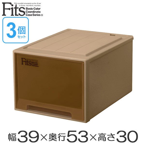 ように 収納ケース Fits フィッツケースクローゼット L−53 ブラウン シール付 3個セット （ 収納ボックス 引き出し 衣装ケース 衣類収納  ） リビングート PayPayモール店 通販 PayPayモール フィッツケ