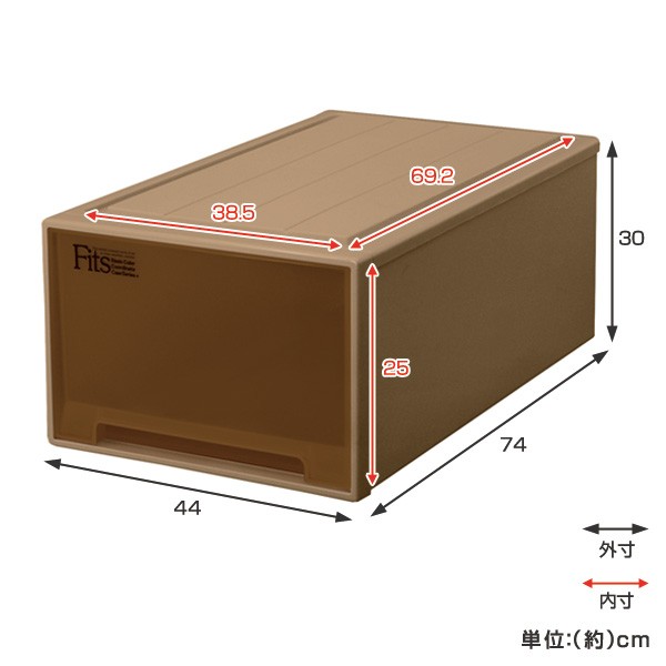 【タッパーウェア】収納ケース ディープスーパーケース 深型 ブラウン４個セット Fits 収納ケース Fits フィッツケース ディープL ブラウン シール付