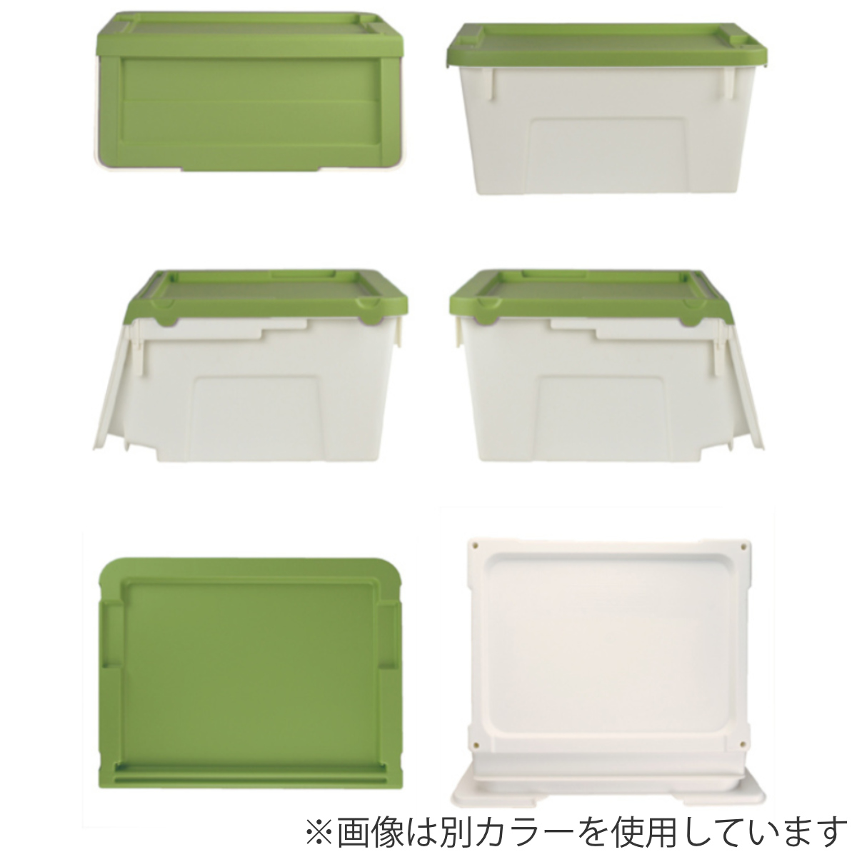 天馬 収納ボックス 前開き KABAKO カバコ S （ 収納ケース 幅45×奥行40