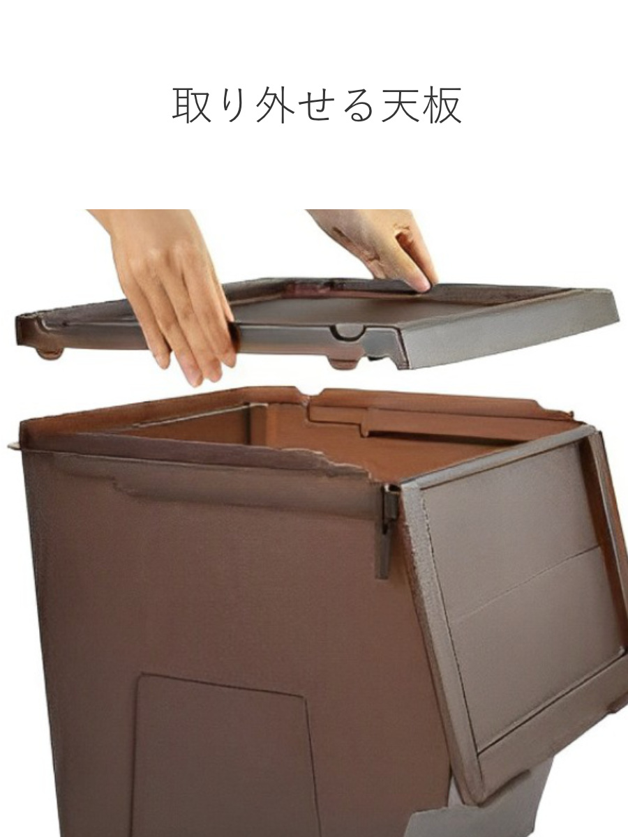 天馬 収納ボックス 前開き KABAKO カバコ S 同色4個セット （ 収納
