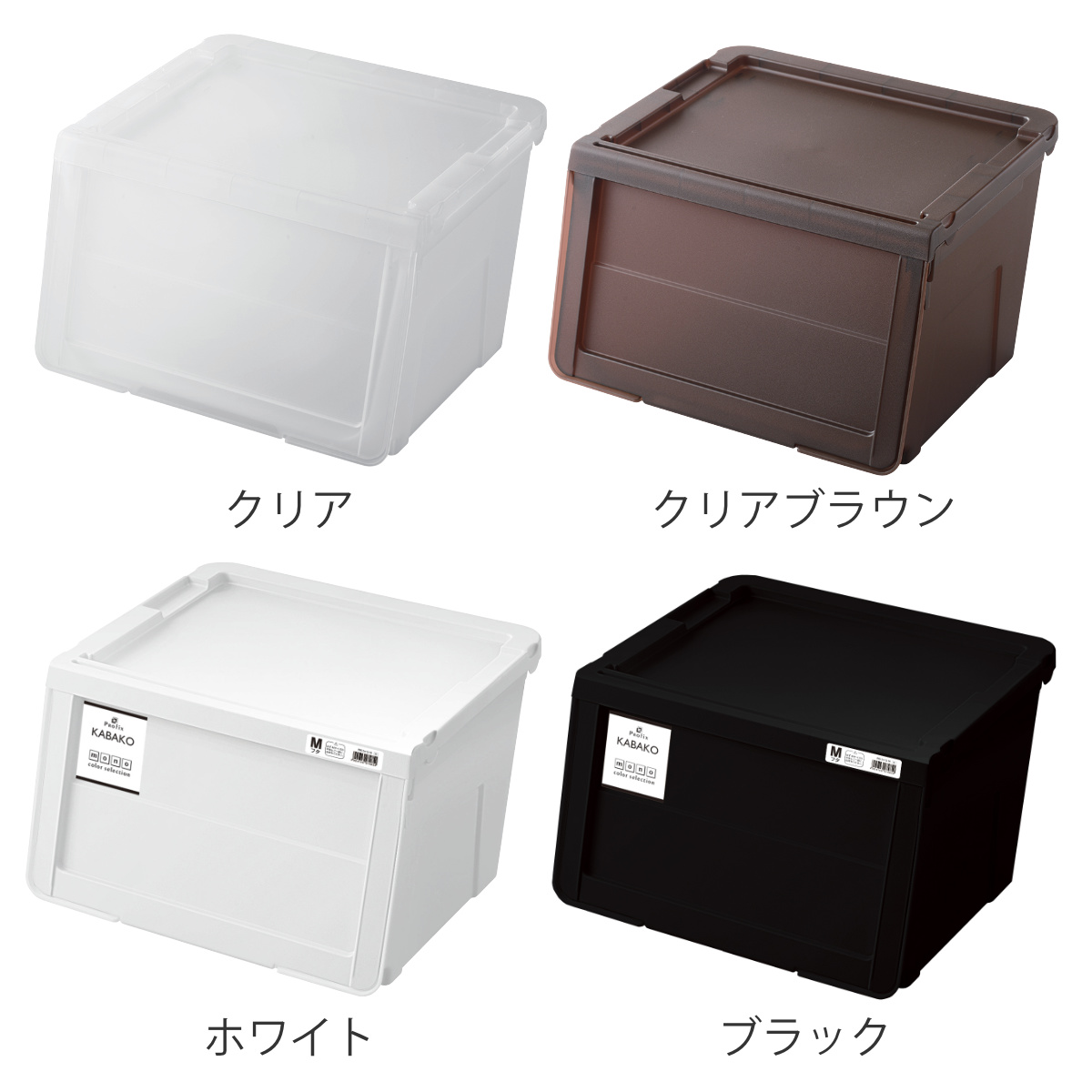 リビングート ヤフー店 - 前開き｜Yahoo!ショッピング