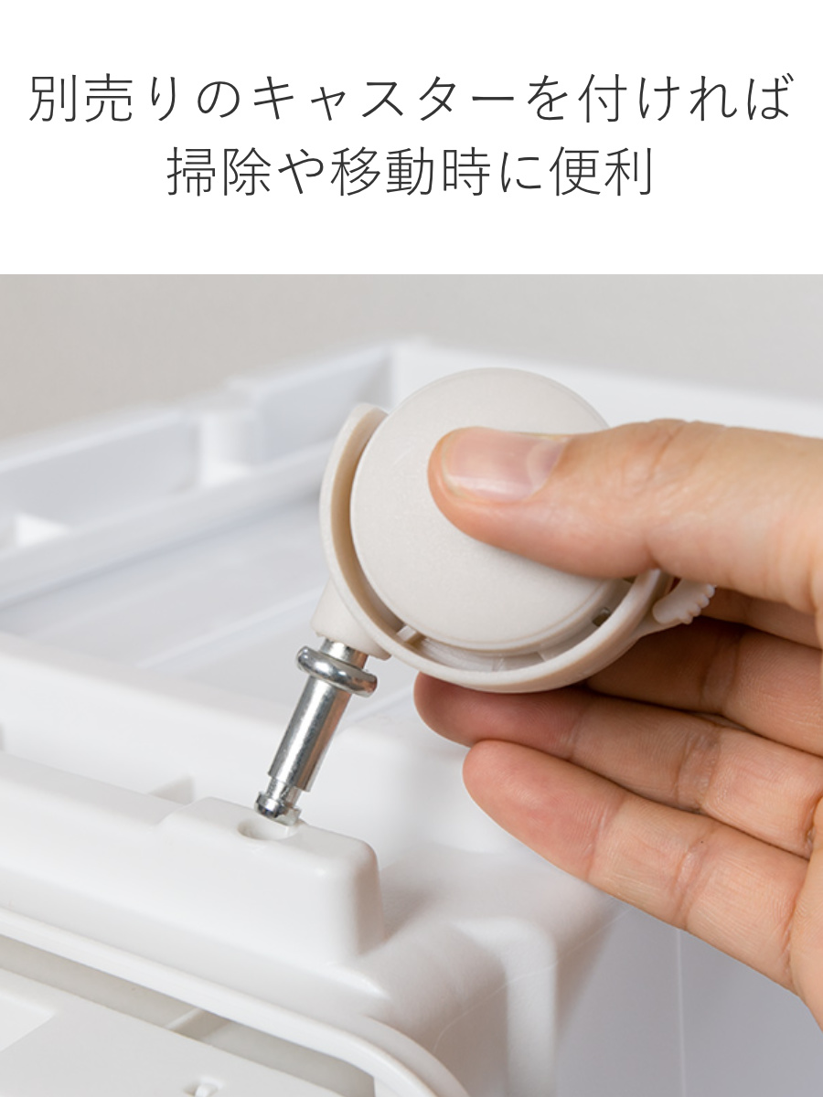 収納ボックス 前開き KABAKO カバコ スリム S 8個セット （ 幅30×奥行40×高さ22cm 収納ケース 半透明 日本製 収納 衣装ケース おもちゃ箱 クローゼット収納 ）の画像