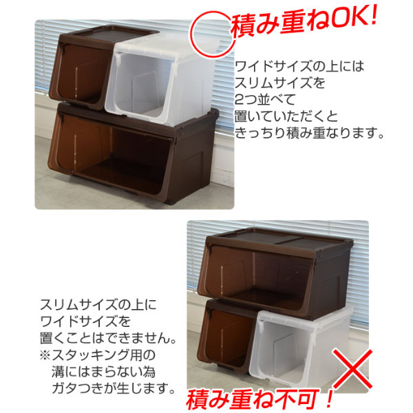 天馬 収納ボックス 前開き 幅30×奥行42×高さ31cm KABAKO カバコ スリム