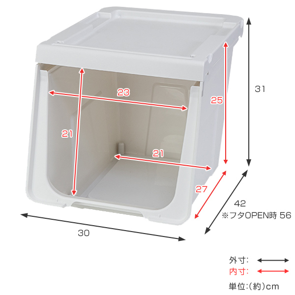 収納ボックス 前開き 幅30×奥行42×高さ3...の詳細画像3