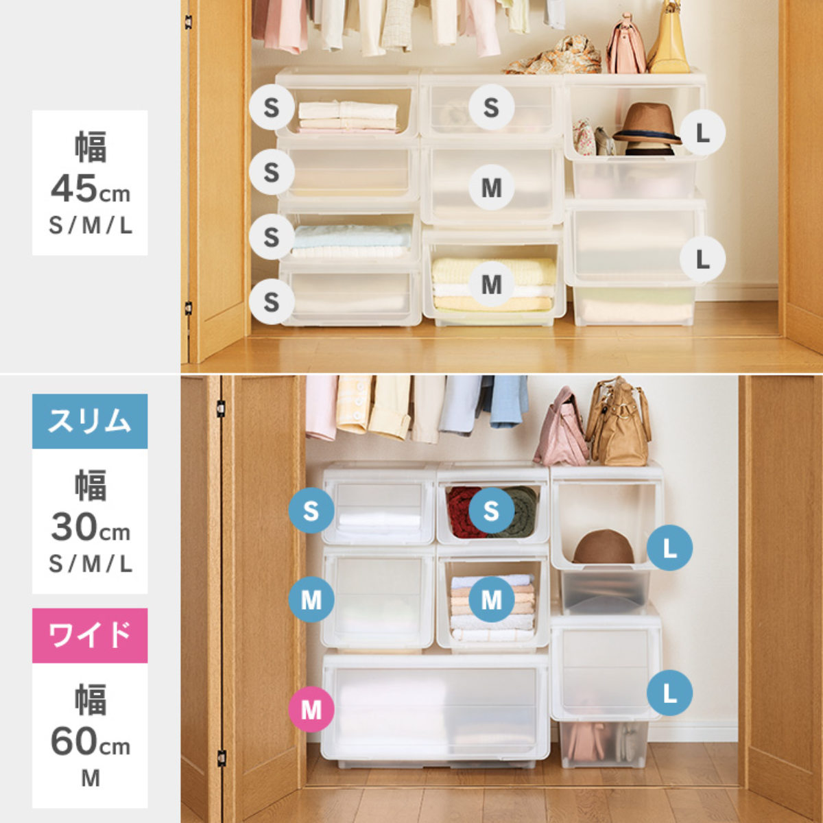 収納ボックス 前開き 幅60×奥行42×高さ3...の詳細画像5