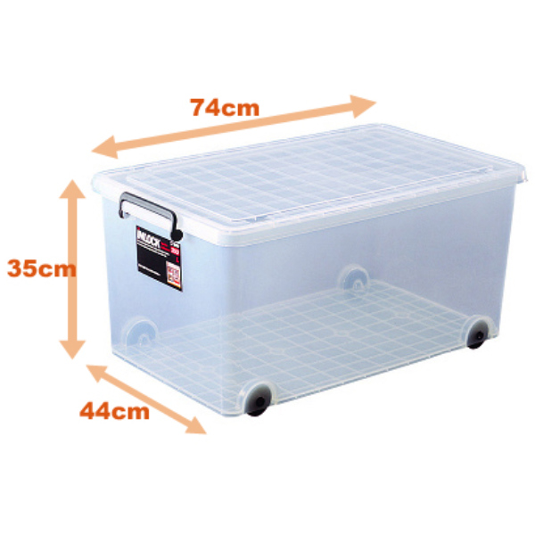 天馬 衣装ケース 押入れ用 インロック350L （ 収納ケース 幅44×奥行74