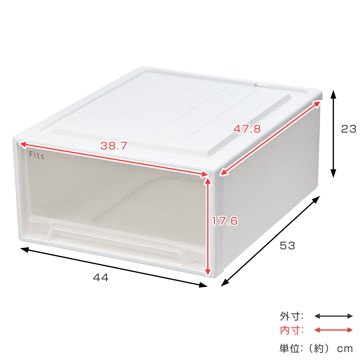 Fits 収納ケース フィッツ フィッツケース クローゼット ワイド M-53 4