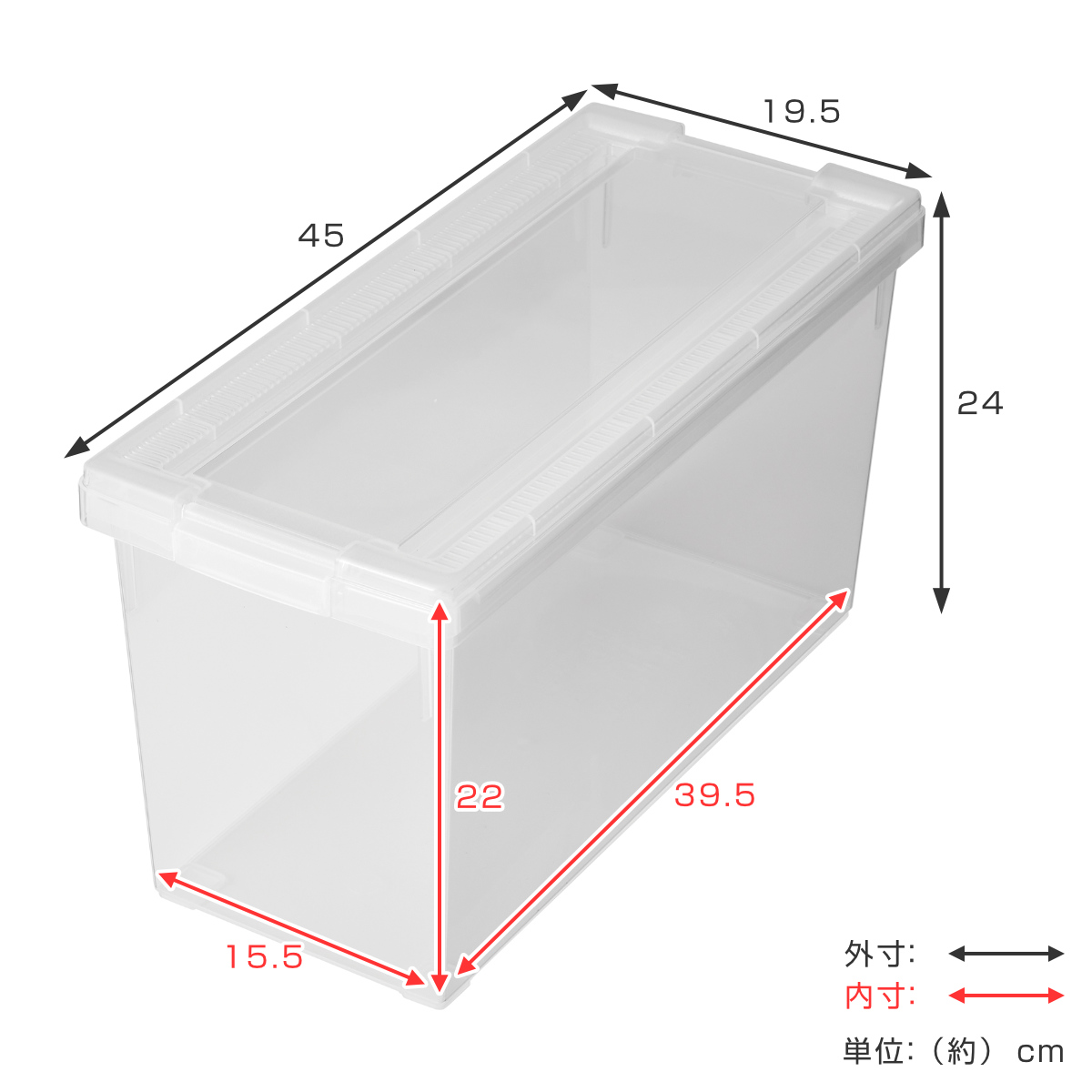 いれと庫 A5コミック収納ケース A5コミック本用 15個セット （ 収納