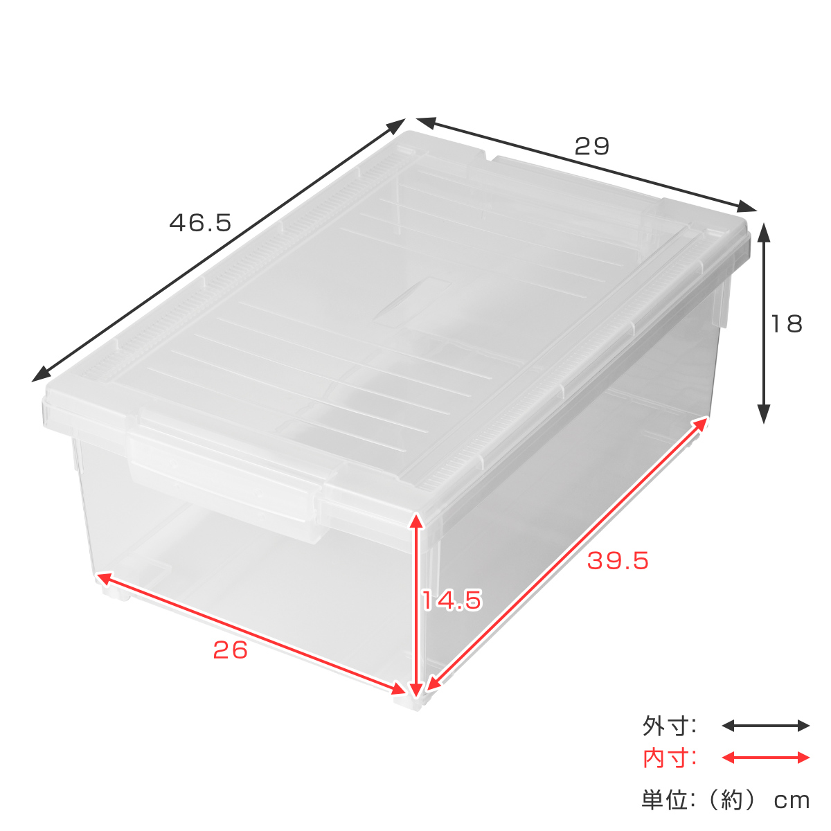 いれと庫 CD収納ケース CD用 ワイド （ 収納ケース 収納ボックス