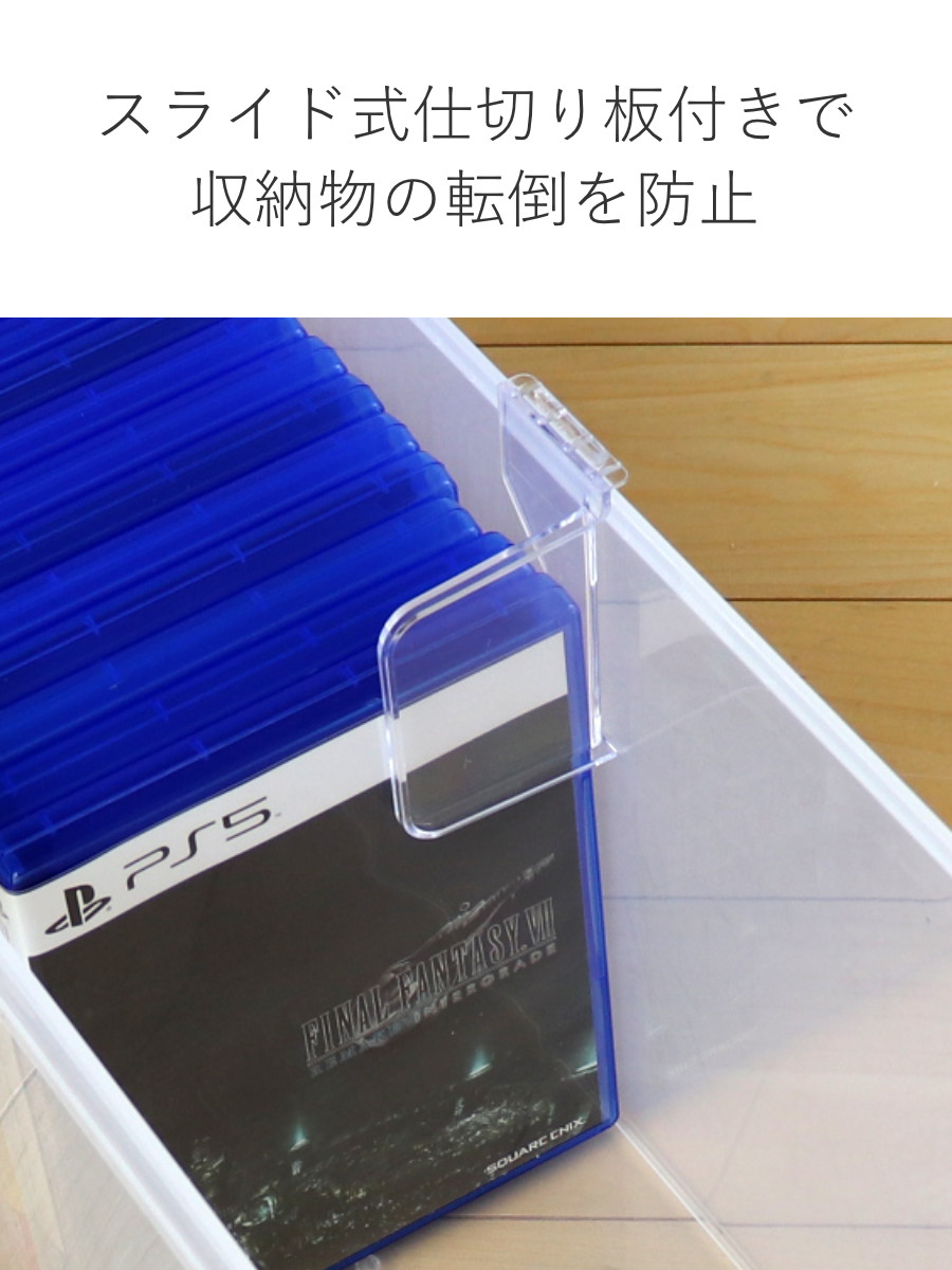 いれと庫 DVD収納ケース DVD用 2個セット （ 収納ケース 収納ボックス