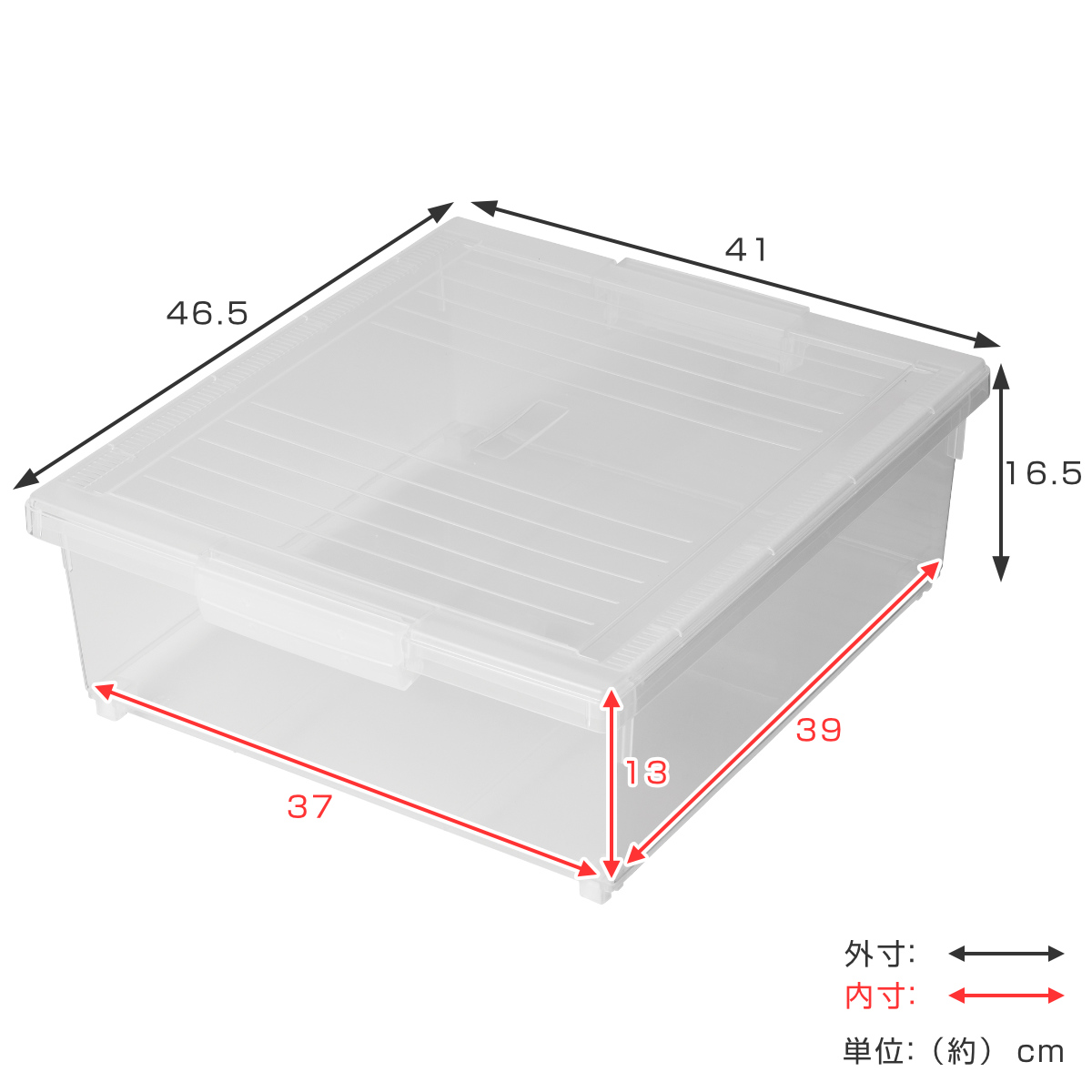 コミック収納ケース いれと庫 コミック本用 ワ...の詳細画像2