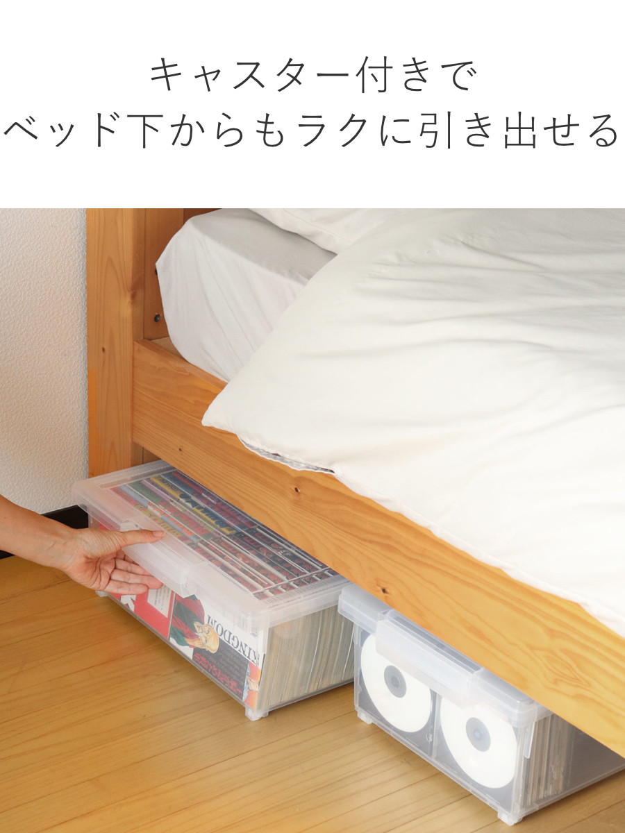 コミック収納ケース いれと庫 コミック本用 ワ...の詳細画像5