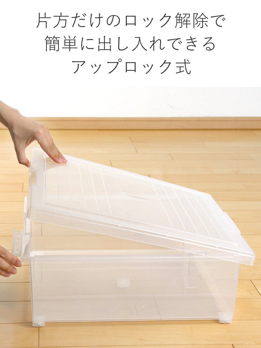 いれと庫 コミック収納ケース コミック本用 ワイド 8個セット （ 収納