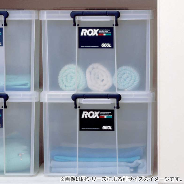 天馬 収納ボックス 幅39×奥行53×高さ24.3cm ロックス 530M