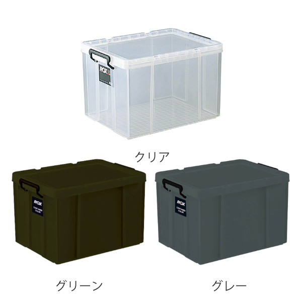 天馬 収納ボックス 幅39×奥行53×高さ32cm ロックス 530 L クローゼット