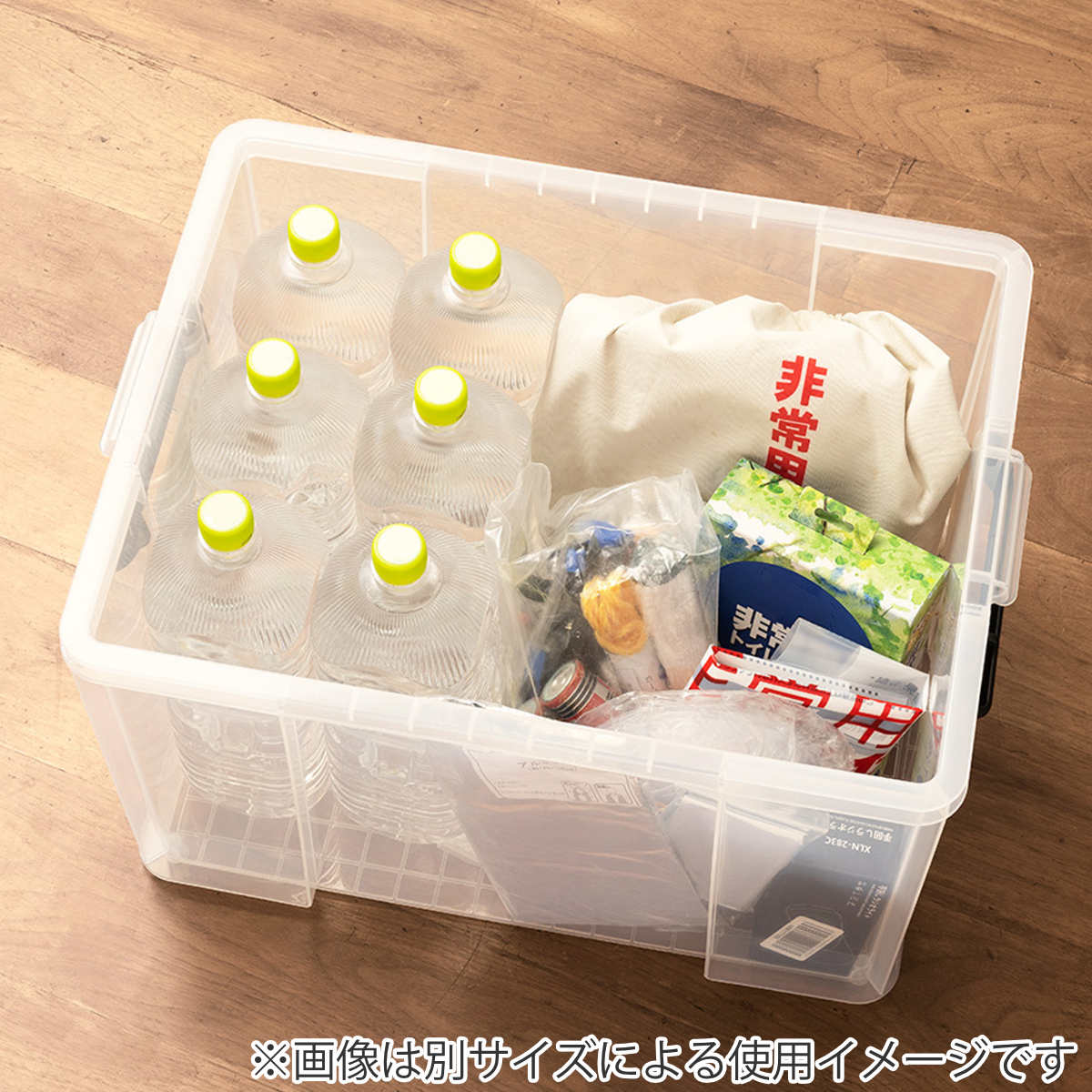 天馬 収納ボックス 幅44×奥行66×高さ39.8cm ロックス 660-2L 押入れ用