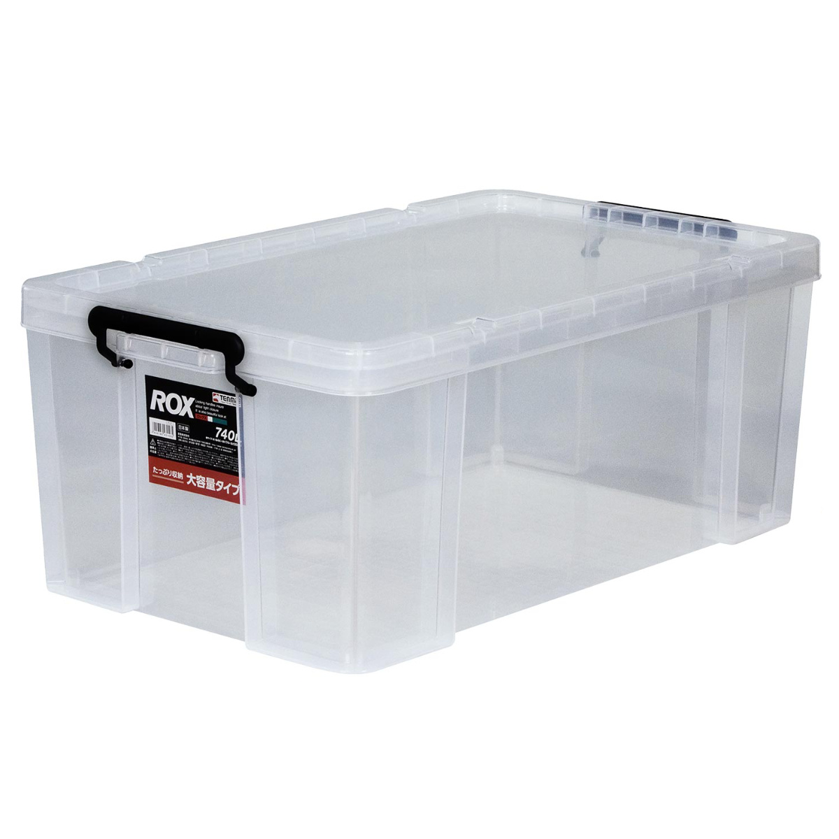 天馬 収納ボックス 幅44×奥行74×高さ30cm ロックス 740L 押入れ用