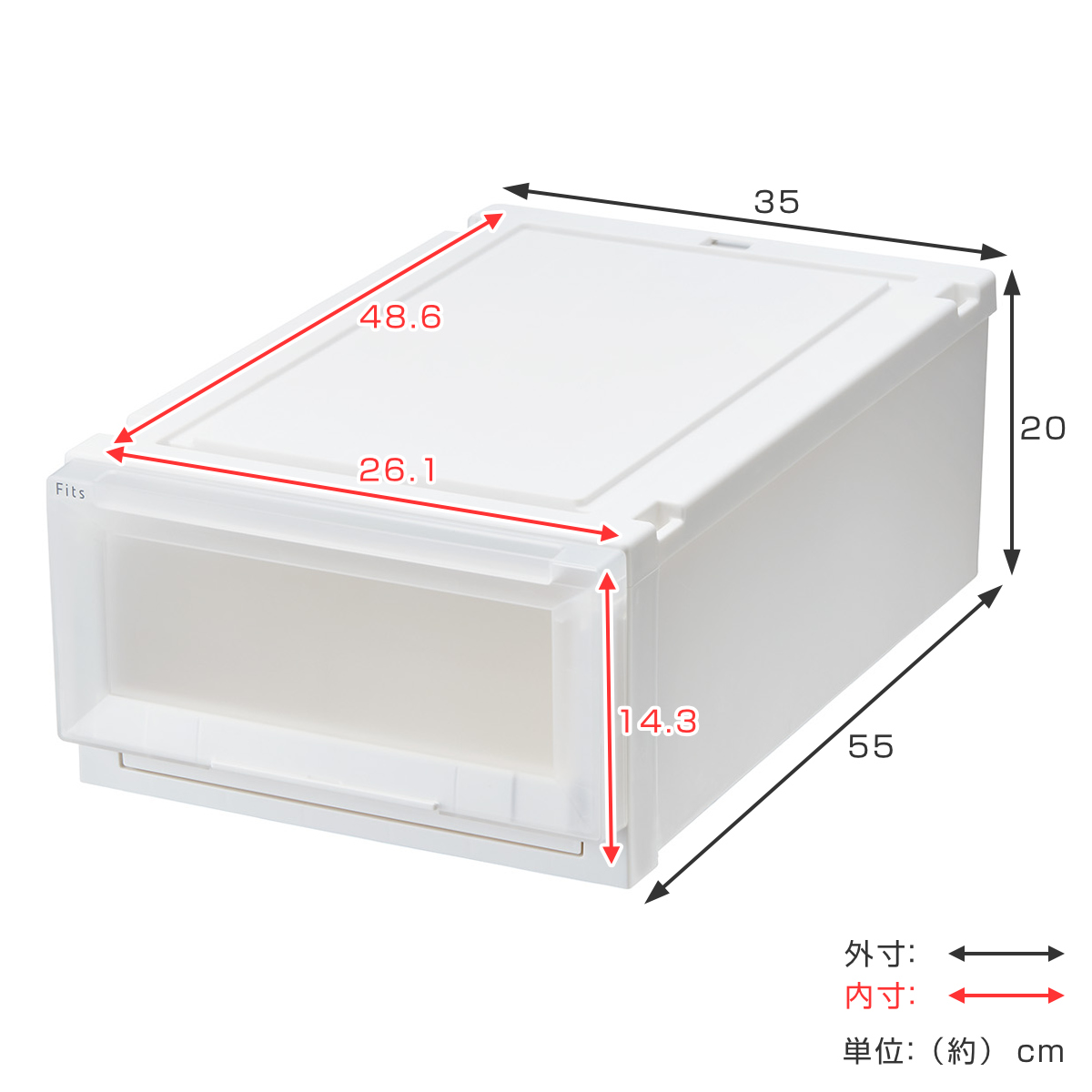 収納ケース 4個セット 幅35×奥行55×高さ...の詳細画像2