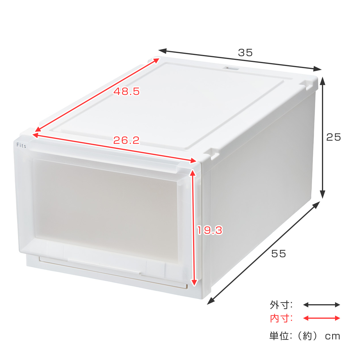 収納ケース 2個セット 幅35×奥行55×高さ...の詳細画像2