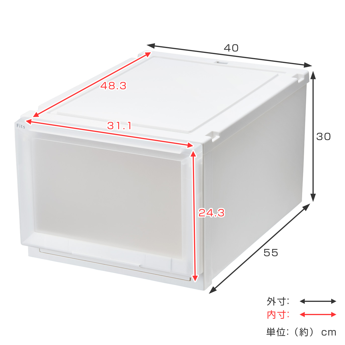 収納ケース 2個セット 幅40×奥行55×高さ...の詳細画像2