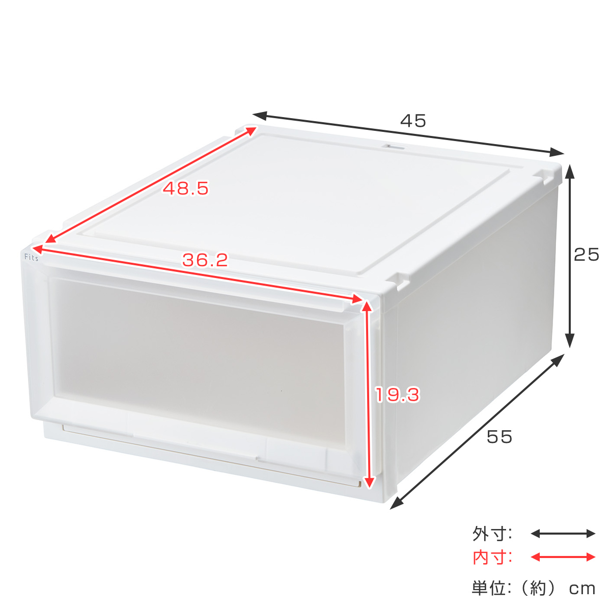 収納ケース 4個セット 幅45×奥行55×高さ...の詳細画像2
