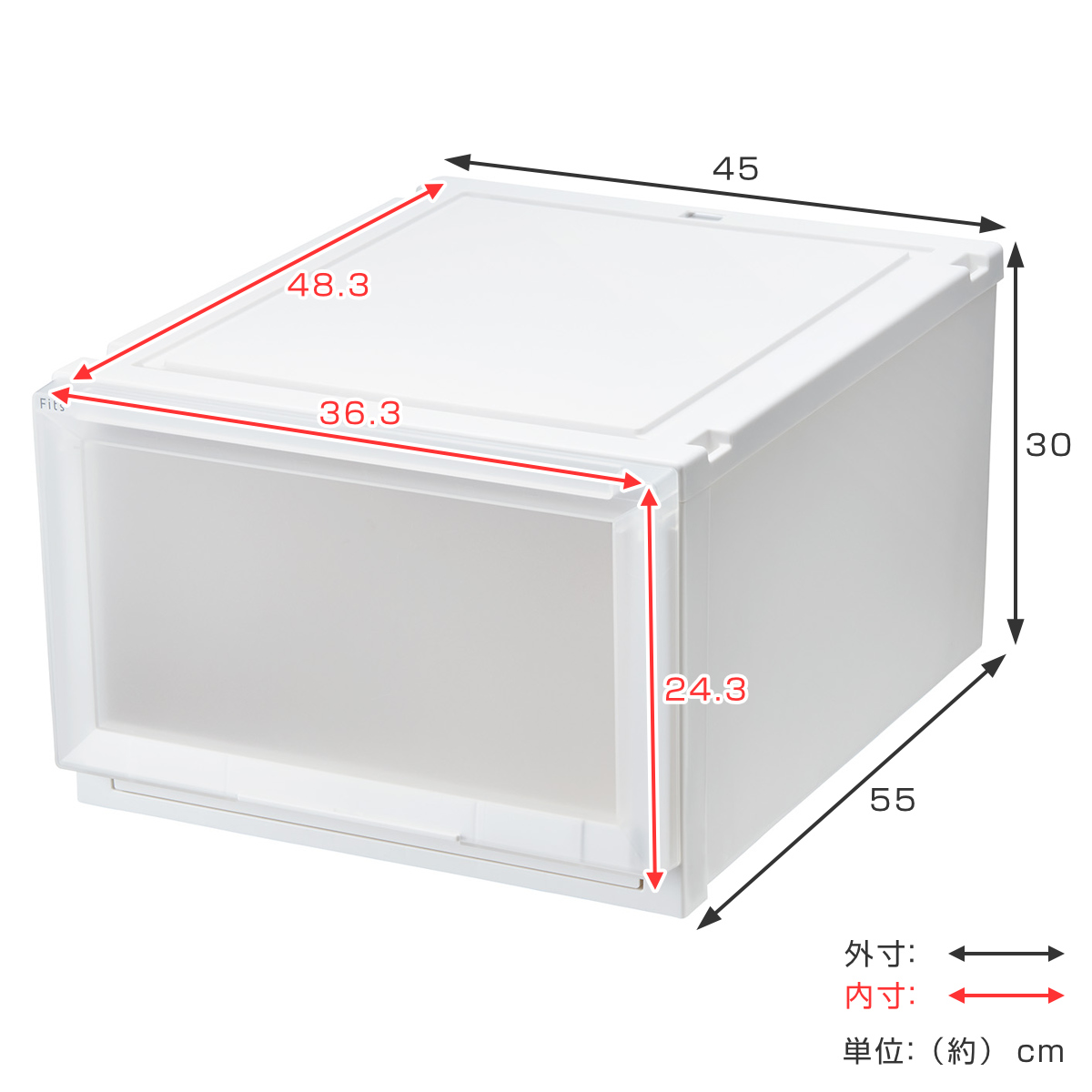 収納ケース 4個セット 幅45×奥行55×高さ...の詳細画像2