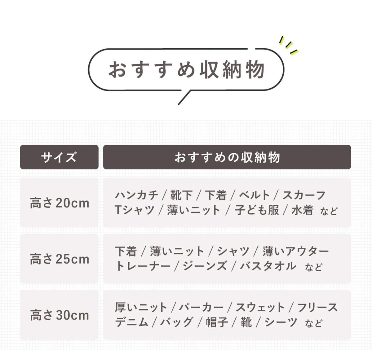 収納ケース 4個セット 幅44×奥行74×高さ23cm Fits フィッツケース アドバンス 74-44M 押入れ （ 収納 収納ボックス 押し入れ 衣装ケース 日本製 ）_16