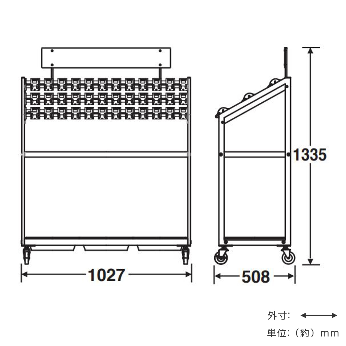 R*A様 4905）TERAMOTO　業務用傘立て　３６本立て用 楽天市場】テラモト 折りたたみ式傘立 A型36 傘立て 36本用 幅760×奥行