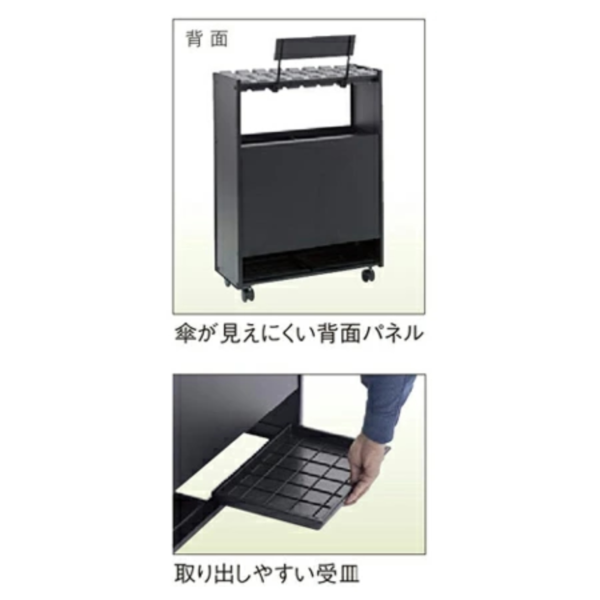 テラモト（TERAMOTO） 傘立て StoreStyle Line16 カード （ 法人限定