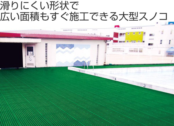 スノコ プラスチック製 60×60cm エコジ...の詳細画像1