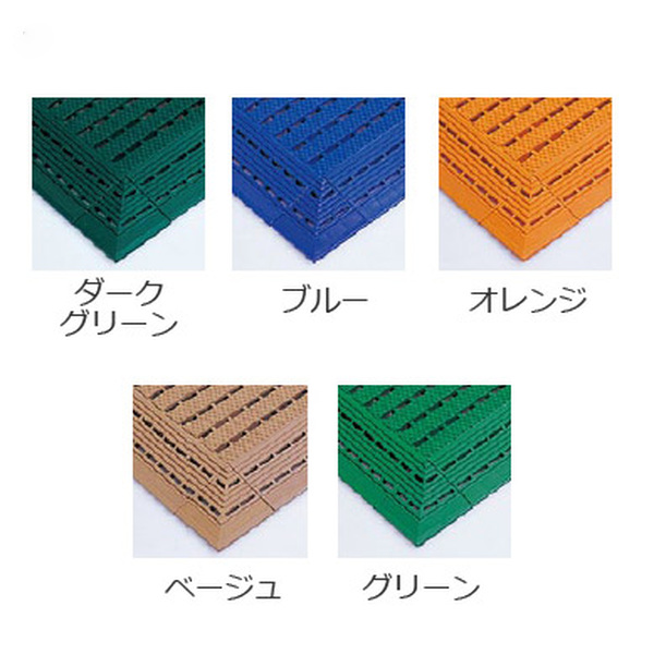 テラモト（TERAMOTO） スノコ プラスチック製 60×60cm エコジョイント