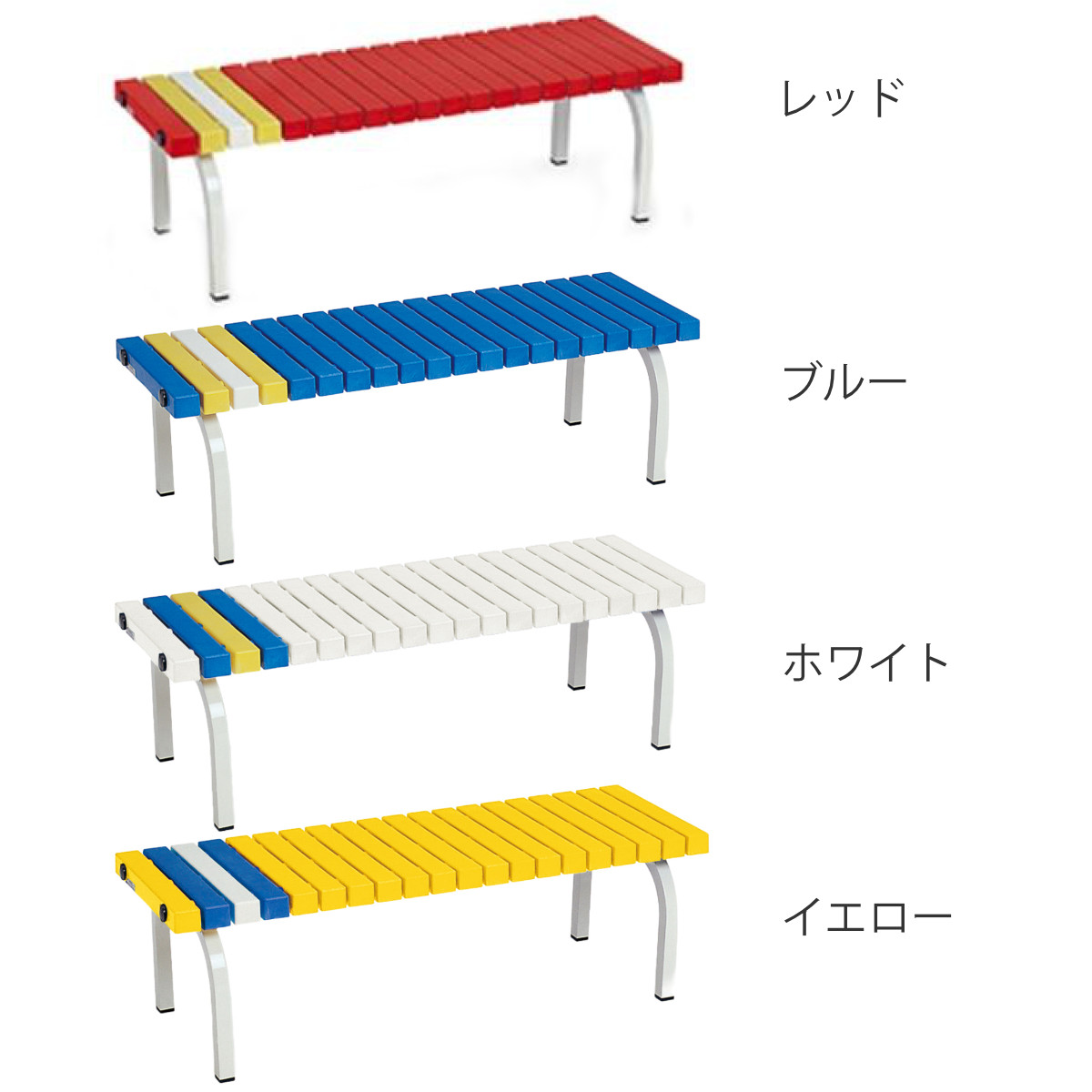 テラモト（TERAMOTO） ベンチ ホームベンチ 背なし 120cm 2〜3人用