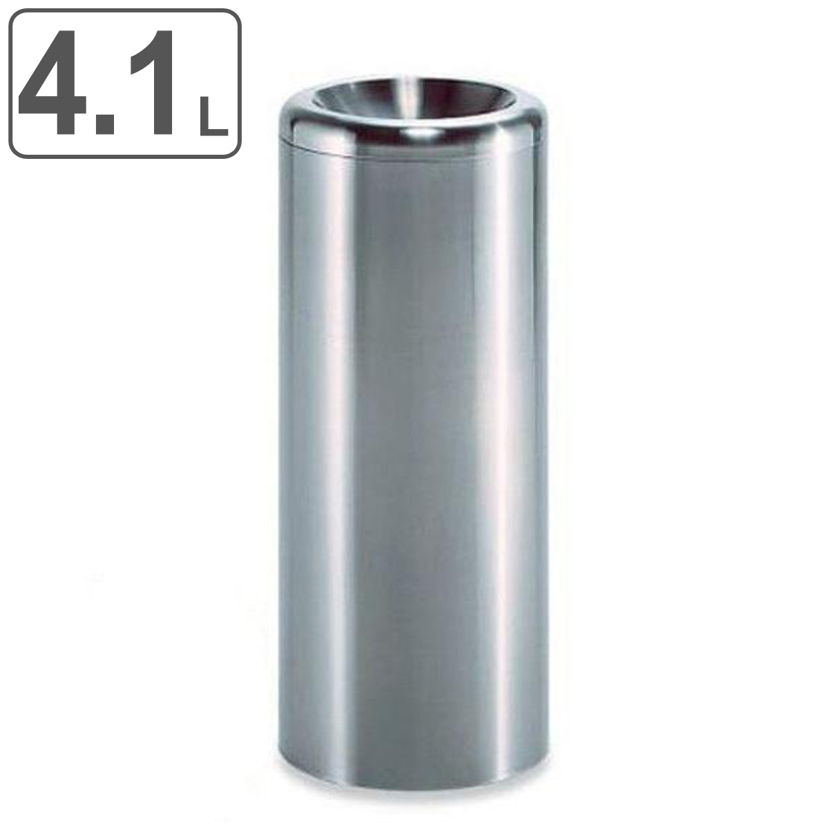 灰皿 4.1L 業務用 屋内用 円柱 ステンレス灰皿SM-125 （ 法人限定
