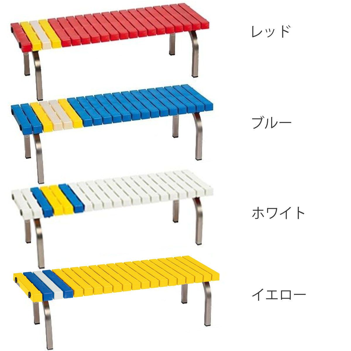 ベンチ ホームベンチ 背なし ステンレス脚 120cm 2〜3人用 （ 法人限定 屋外ベンチ 屋内外 再生 樹脂製 プラスチック 長椅子 イス  背もたれ無し ） : 4904771363127 : リビングート ヤフー店 - 通販 - Yahoo!ショッピング