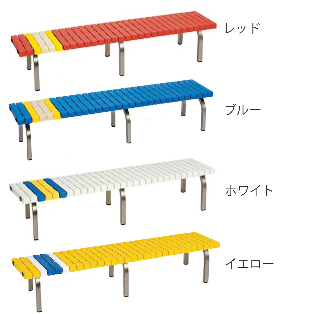 テラモト（TERAMOTO） ベンチ ホームベンチ 背なし ステンレス脚 180cm