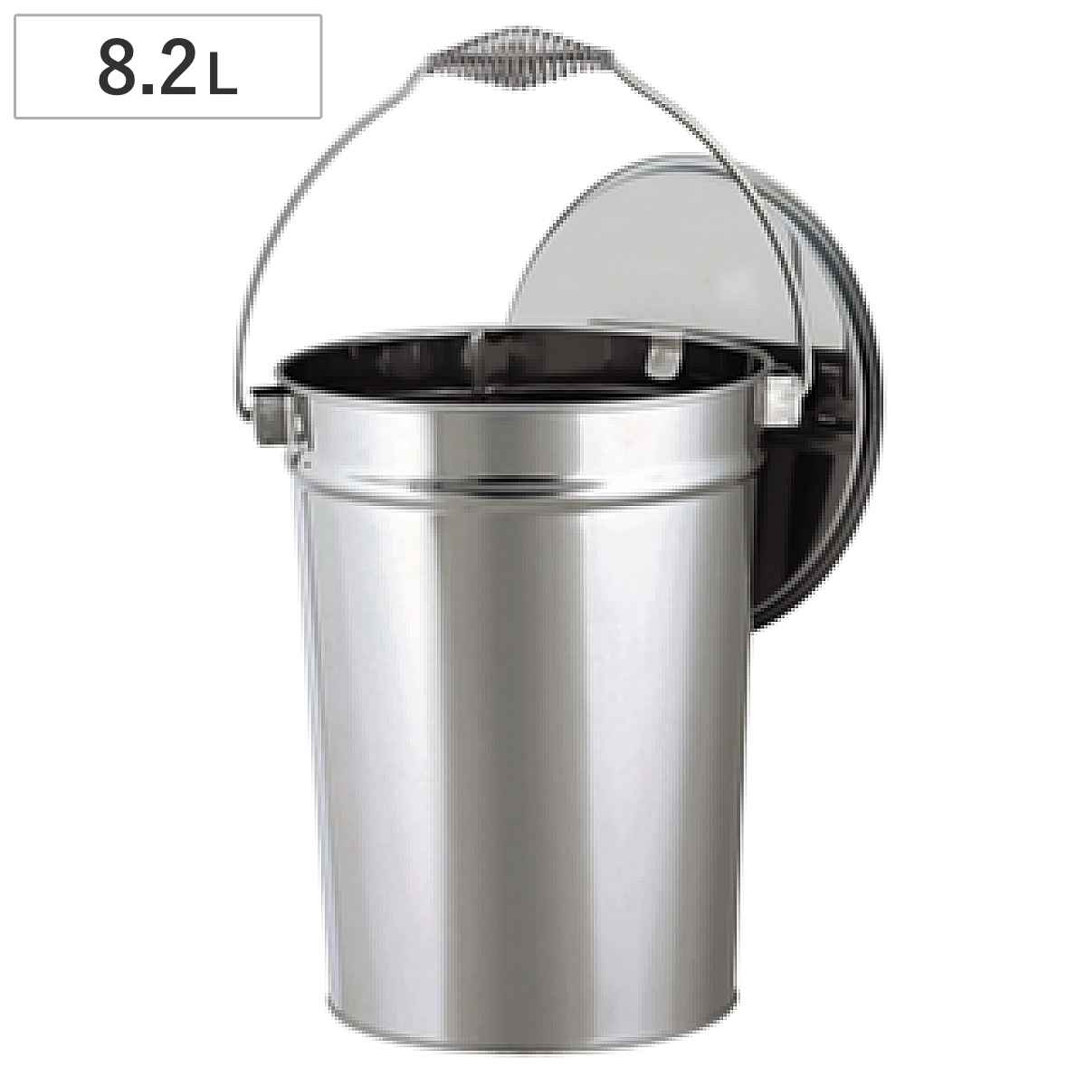 ステンレス収集缶 8.2L （ タバコ 吸い殻入れ たばこ 煙草 バケツ ふた