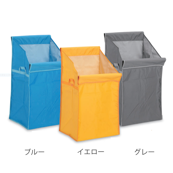 テラモト（TERAMOTO） システムカート 分別回収用 傾斜口タイプ 専用袋